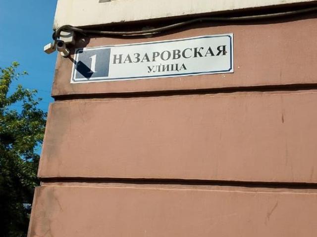 Квартира продажа в Люберцы, Кабардино-Балкарская Республика