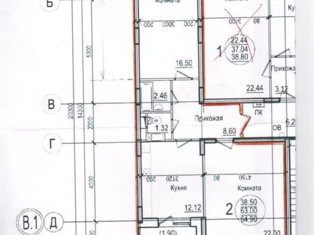 Квартира продажа в Люберцы, Кабардино-Балкарская Республика