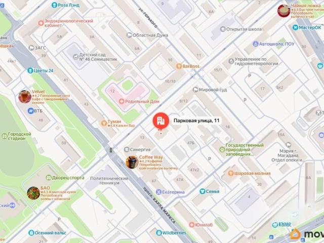 Квартира продажа в Восход, Магадан