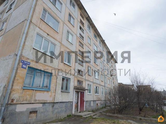 Квартира продажа в Магадан, Магаданская область