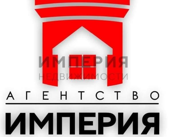 Квартира продажа в Магадан, Магаданская область