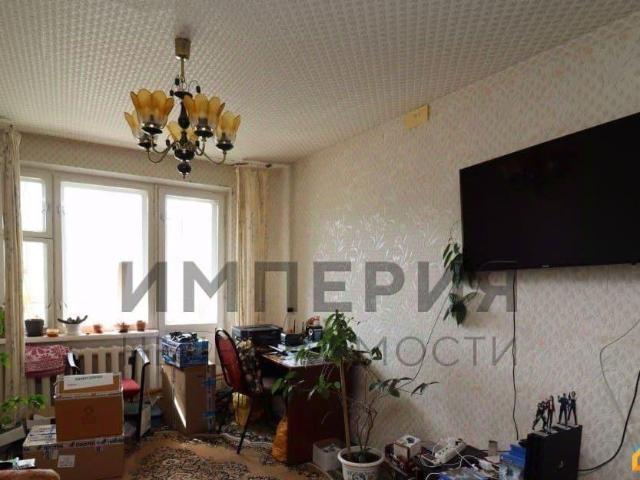 Квартира продажа в Магадан, Магаданская область