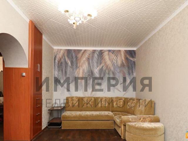 Квартира продажа в Магадан, Магаданская область