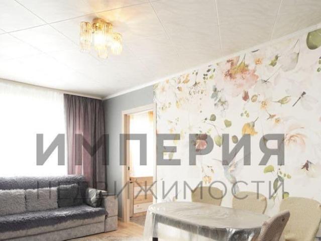 Квартира продажа в Магадан, Магаданская область