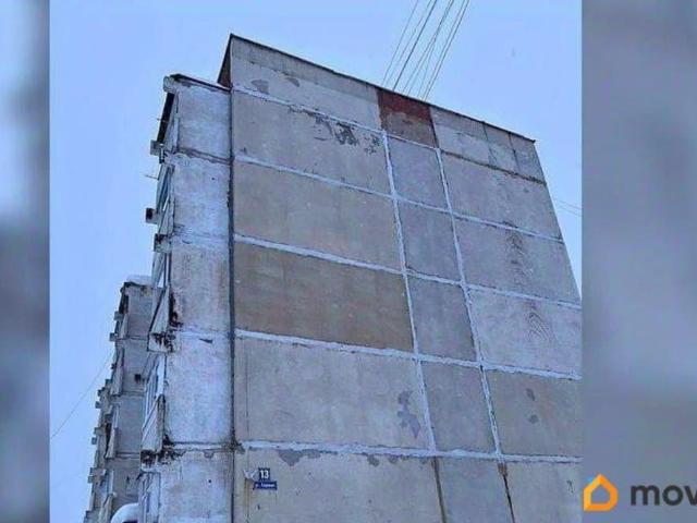 Квартира продажа в Магадан, Магаданская область
