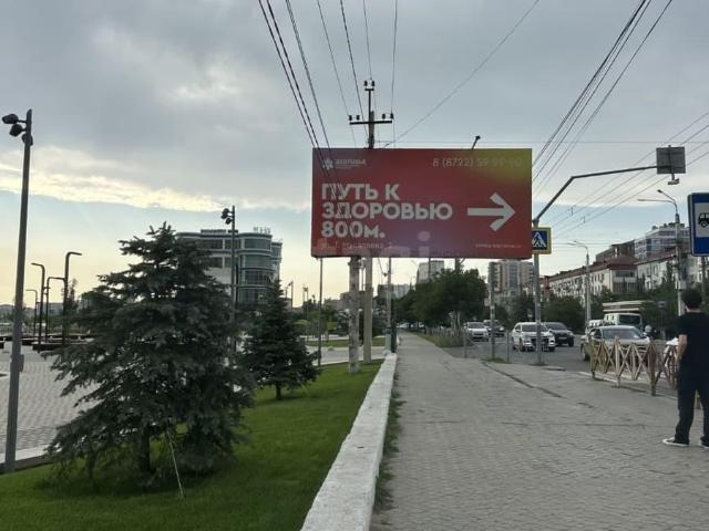 Квартира продажа в Махачкала, Дагестан Республика