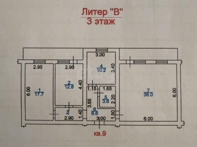 Квартира продажа в Махачкала, Дагестан Республика