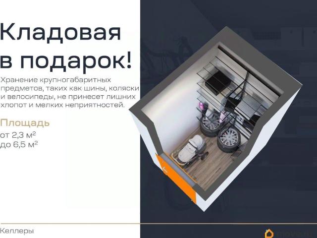 Квартира продажа в Махачкала, Дагестан Республика