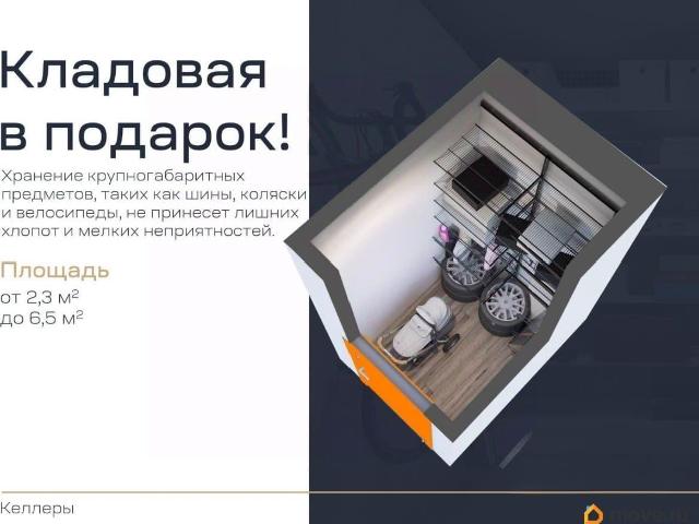 Квартира продажа в Махачкала, Дагестан Республика