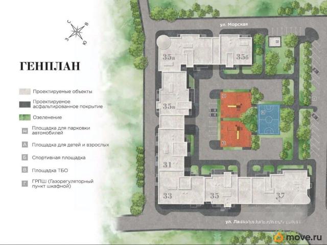 Квартира продажа в Махачкала, Дагестан Республика