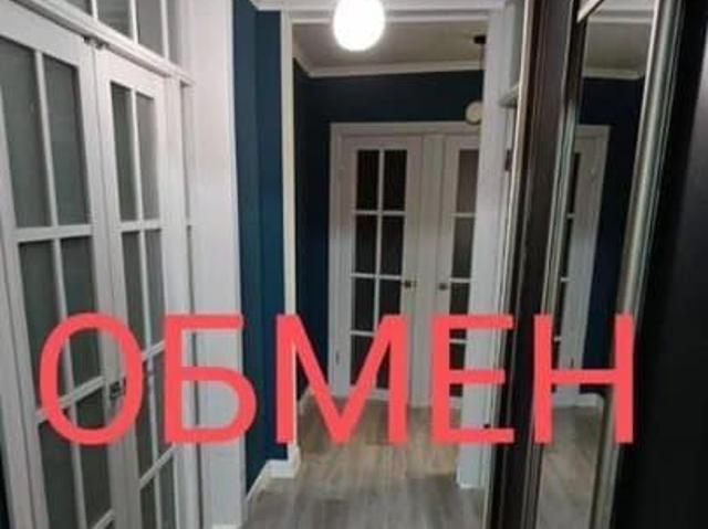 Квартира продажа в Майкоп, Адыгея Республика