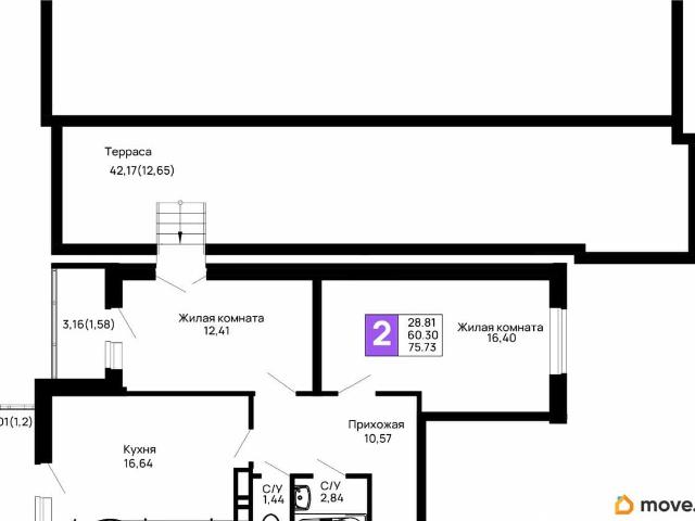 Квартира продажа в Майкоп, Адыгея Республика