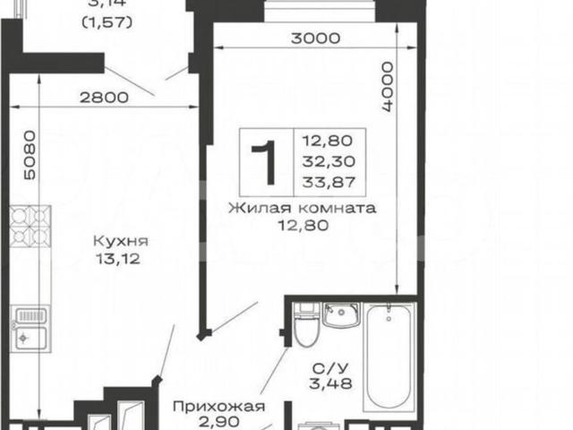 Квартира продажа в Майкоп, Адыгея Республика