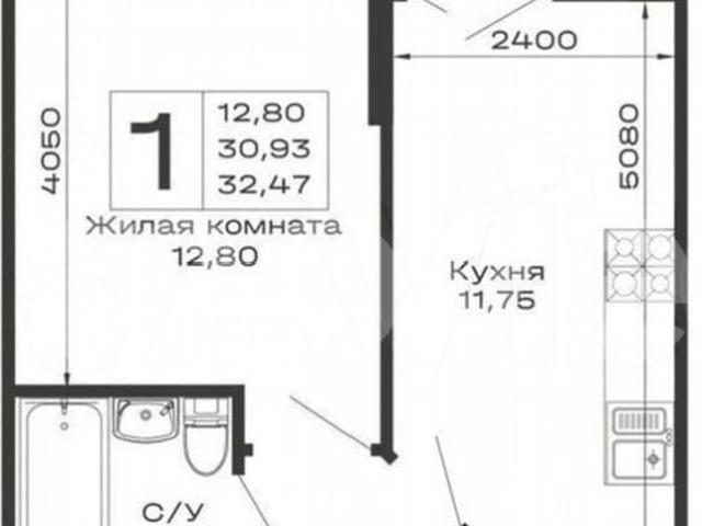 Квартира продажа в Майкоп, Адыгея Республика