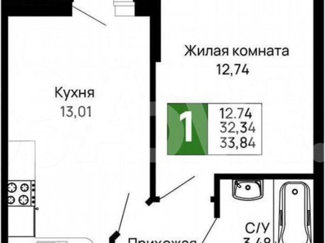 Квартира продажа в Майкоп, Адыгея Республика