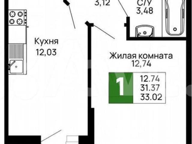 Квартира продажа в Майкоп, Адыгея Республика