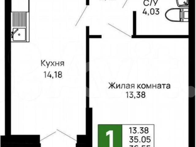 Квартира продажа в Майкоп, Адыгея Республика