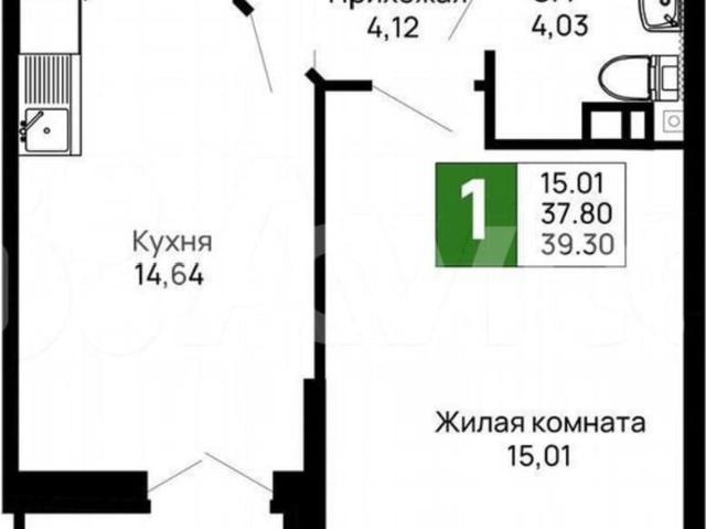 Квартира продажа в Майкоп, Адыгея Республика