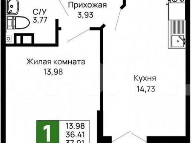 Квартира продажа в Майкоп, Адыгея Республика