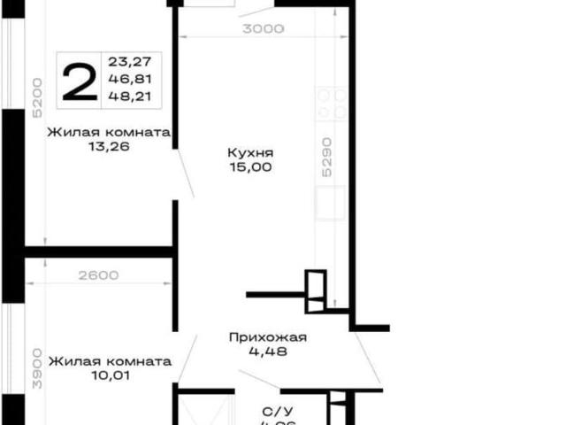Квартира продажа в Майкоп, Адыгея Республика
