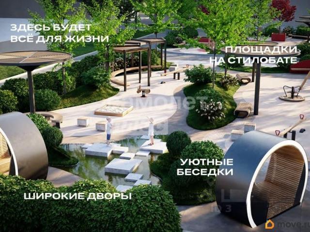 Квартира продажа в Майкоп, Адыгея Республика