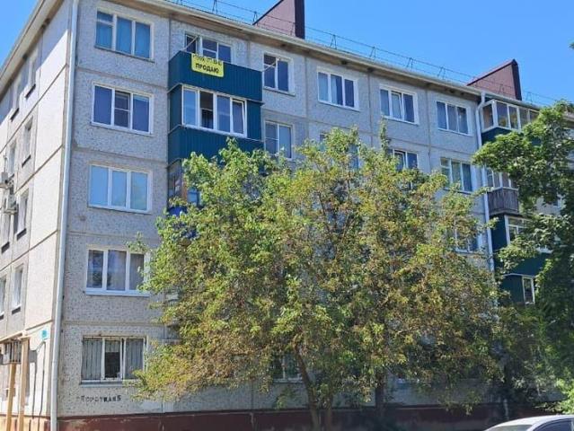 Квартира продажа в Майкоп, Адыгея Республика