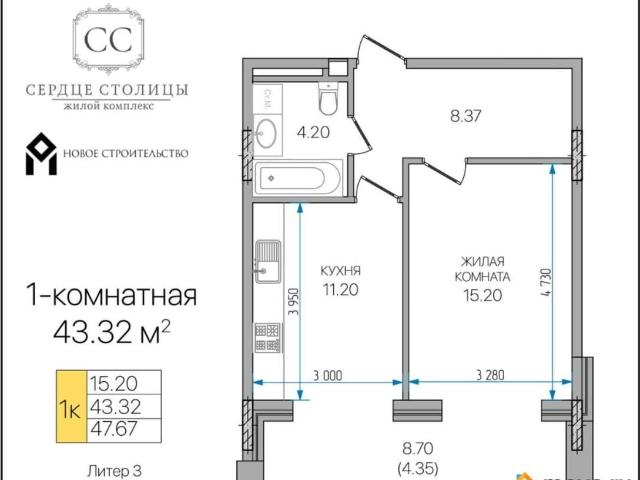 Квартира продажа в Майкоп, Адыгея Республика