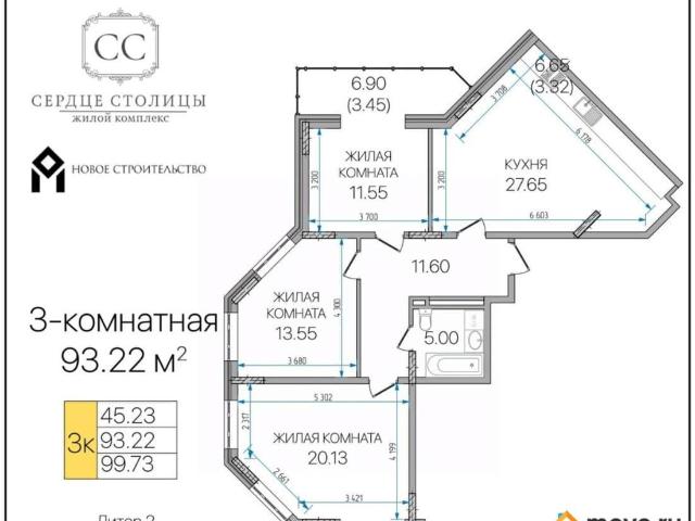 Квартира продажа в Майкоп, Адыгея Республика