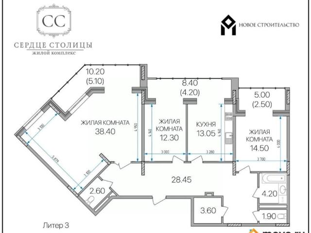 Квартира продажа в Майкоп, Адыгея Республика