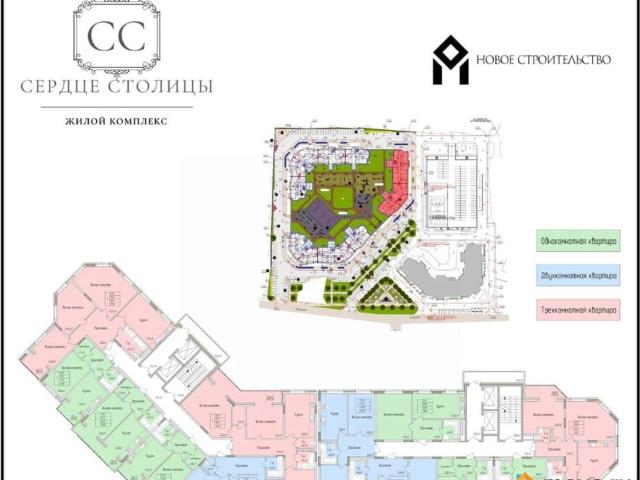Квартира продажа в Майкоп, Адыгея Республика