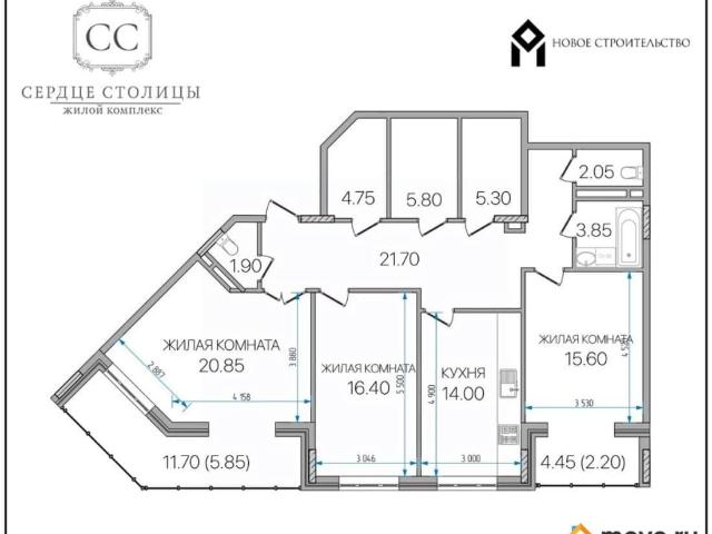 Квартира продажа в Майкоп, Адыгея Республика