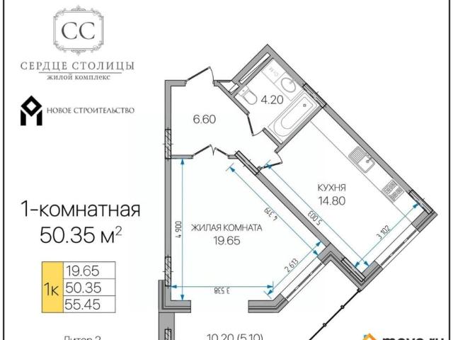 Квартира продажа в Майкоп, Адыгея Республика
