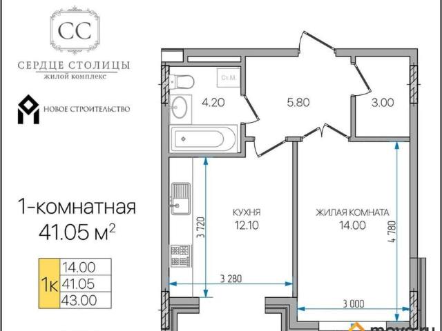 Квартира продажа в Майкоп, Адыгея Республика