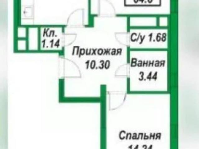 Квартира продажа в Малоярославецкий Р-н, Калужская Обл