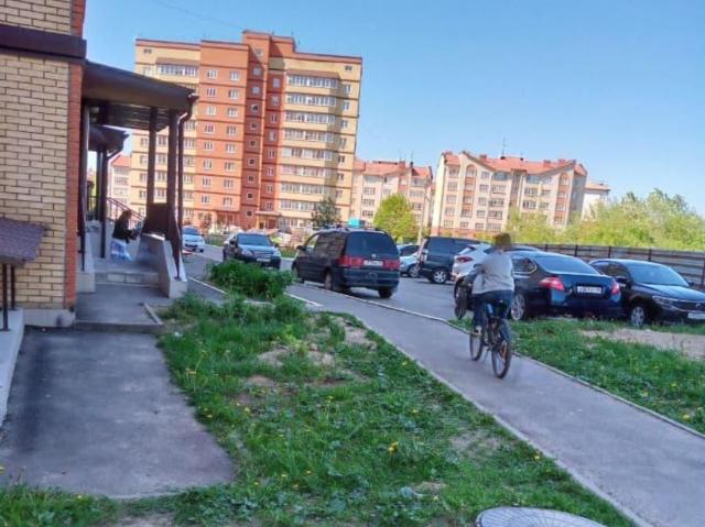 Квартира продажа в Малоярославецкий Р-н, Калужская Обл