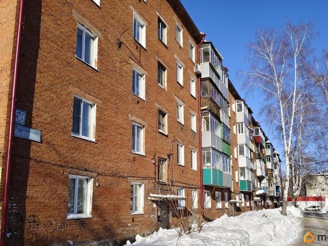 Квартира продажа в Междуреченск, Кемеровская область