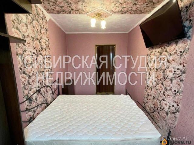 Квартира продажа в Междуреченск, Кемеровская область