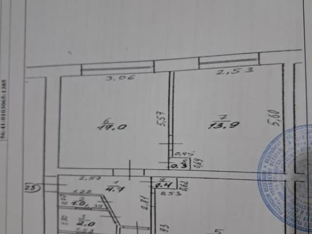 Квартира продажа в Южный, Медногорск