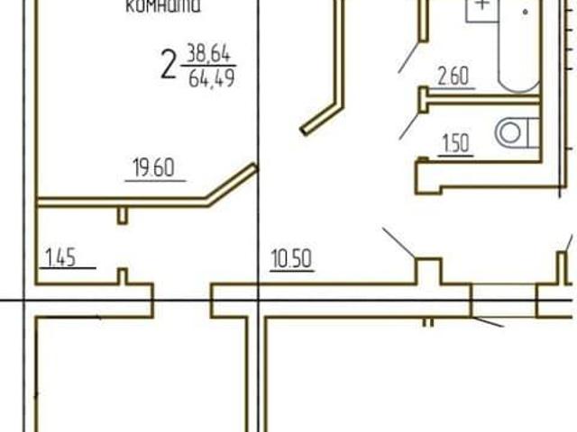 Квартира продажа в Миасс, Челябинская область