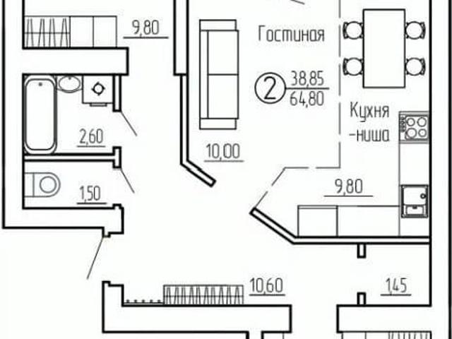 Квартира продажа в Миасс, Челябинская область