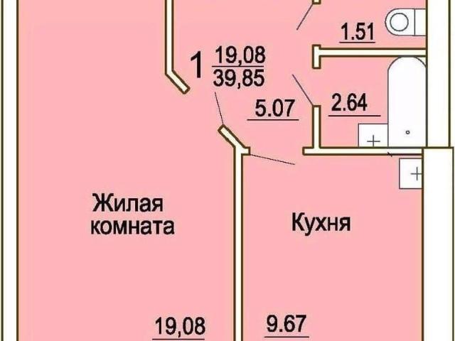 Квартира продажа в Миасс, Челябинская область