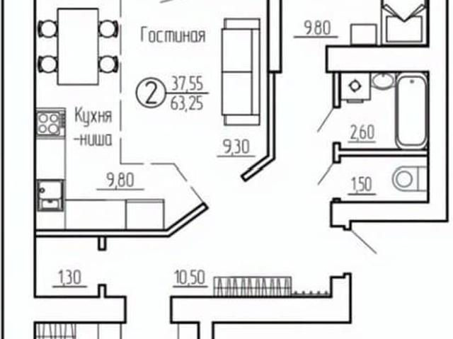 Квартира продажа в Миасс, Челябинская область