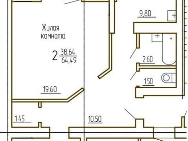 Квартира продажа в Миасс, Челябинская область