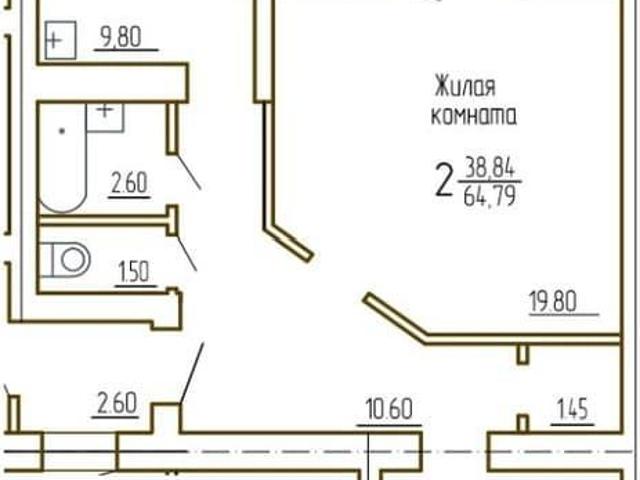 Квартира продажа в Миасс, Челябинская область