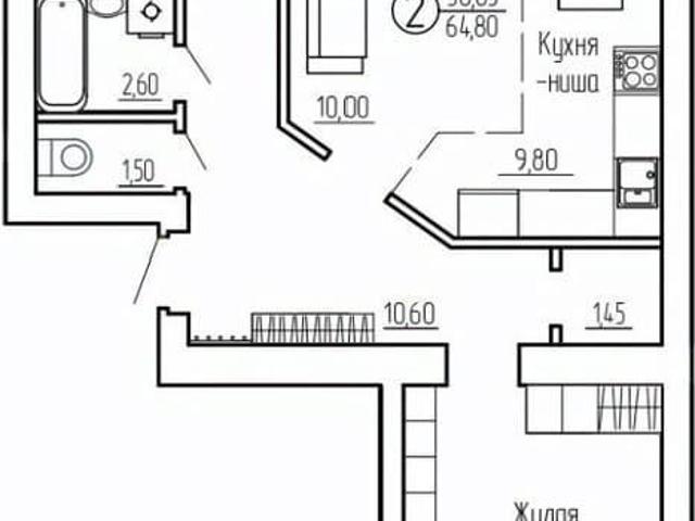 Квартира продажа в Миасс, Челябинская область