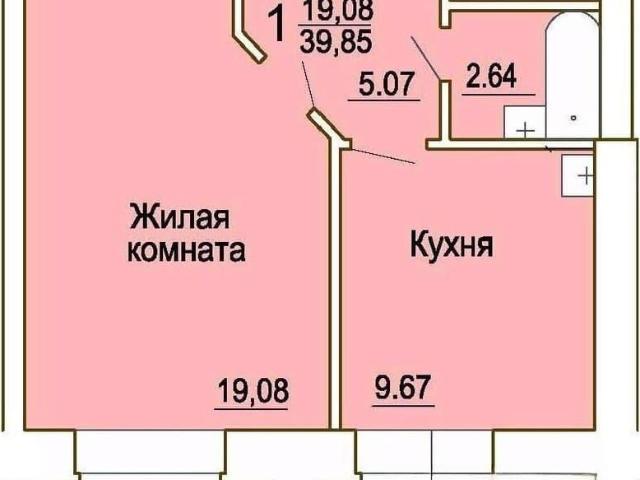 Квартира продажа в Миасс, Челябинская область