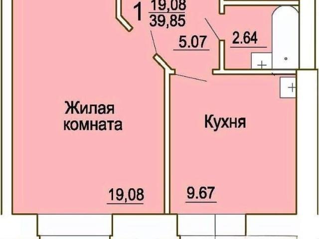 Квартира продажа в Миасс, Челябинская область