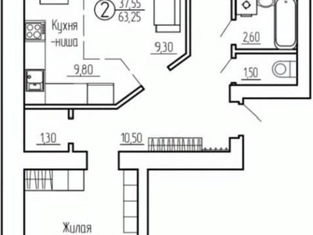 Квартира продажа в Миасс, Челябинская область