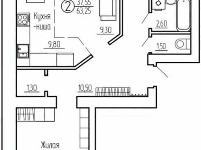Квартира продажа в Миасс, Челябинская область