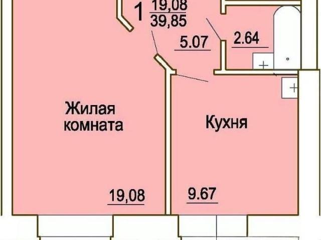 Квартира продажа в Миасс, Челябинская область